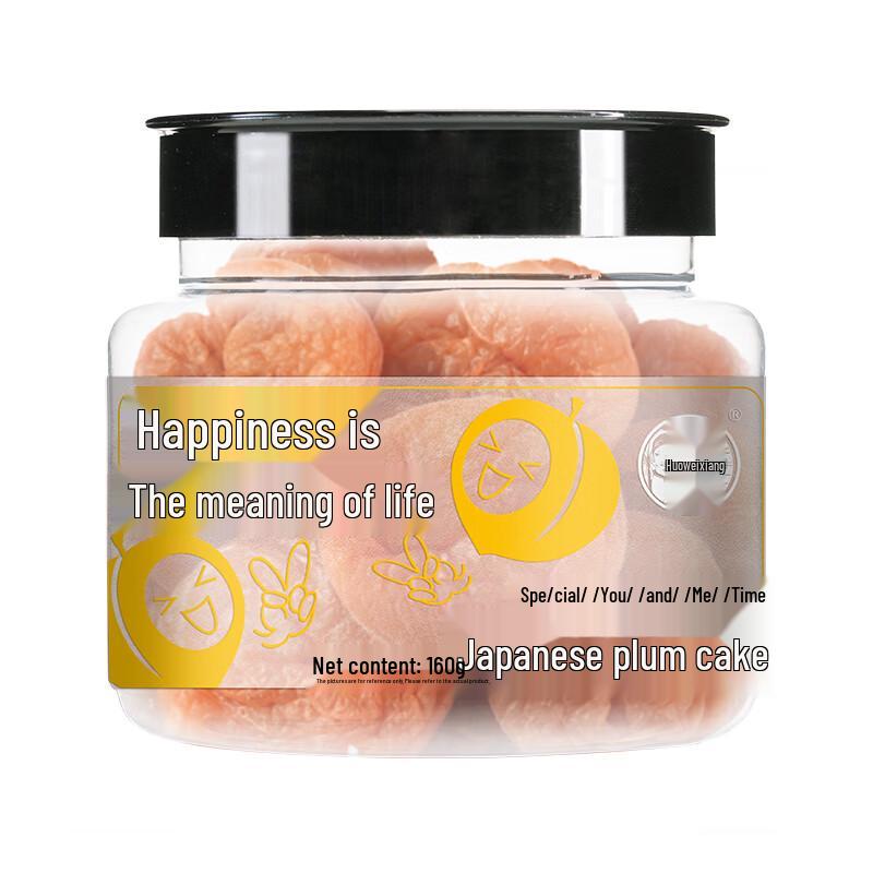 Huaiweihang Japanese Style Seedless Plum Preserves