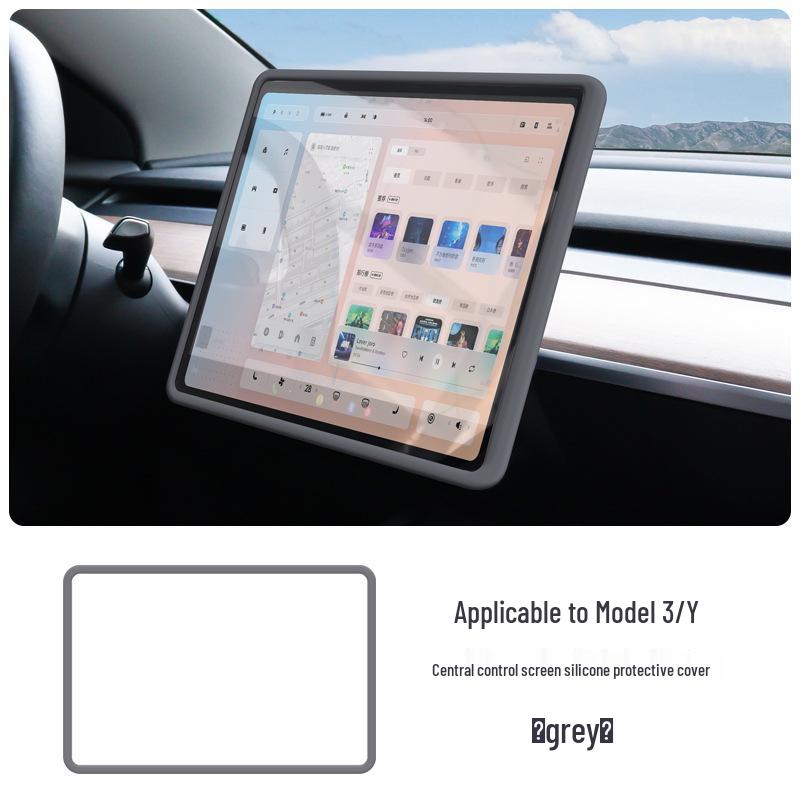 Silikon-Displayschutz & Konsolenabdeckung für Tesla Model 3/Y/YL
