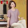 Middle-Aged Women's Plus Size Cotton Linen Summer Top Set