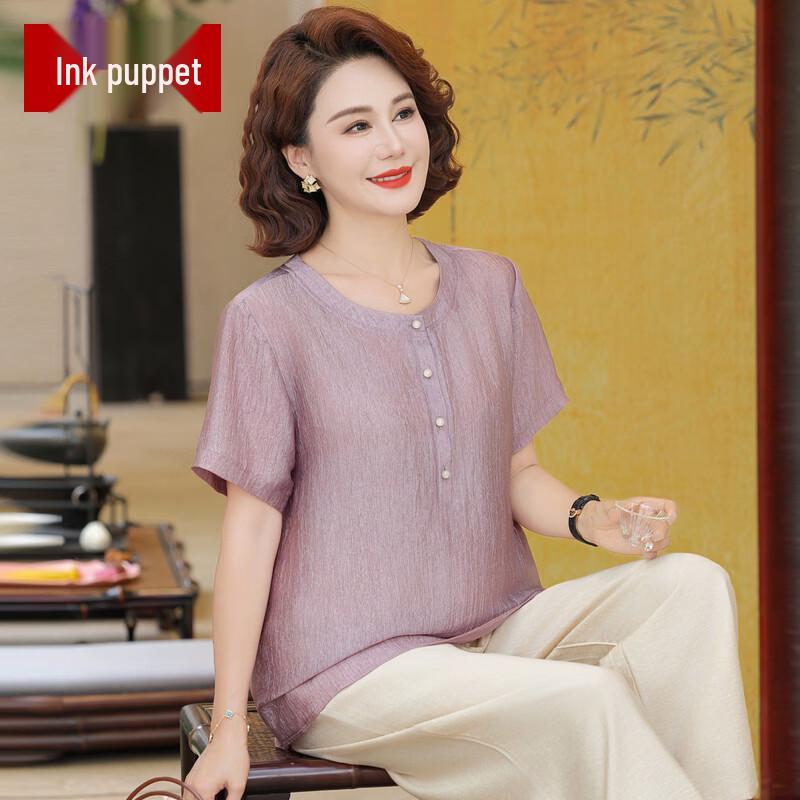 Middle-Aged Women's Plus Size Cotton Linen Summer Top Set