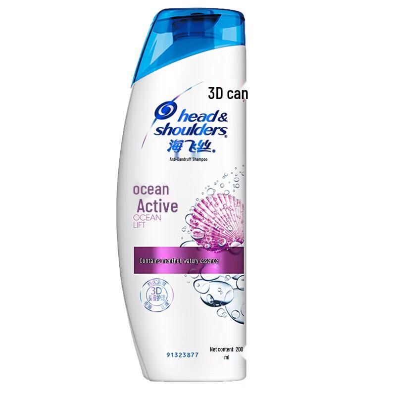 

Head & Shoulders Anti-Dandruff Shampoo