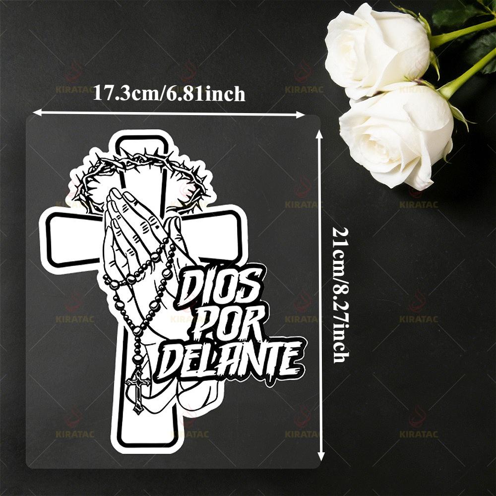 1pc God Light My Way Car Sticker Waterproof for Car Windows Trunk Door Motomike Fairing Fuel Tank Scooter Universal Vinyl Decals