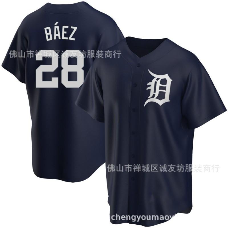 Mens Detroit Tigers 28 Javier Baez MLB Baseball Jersey Cap - Gray Unisex Sports Fan Hat Fall Winter