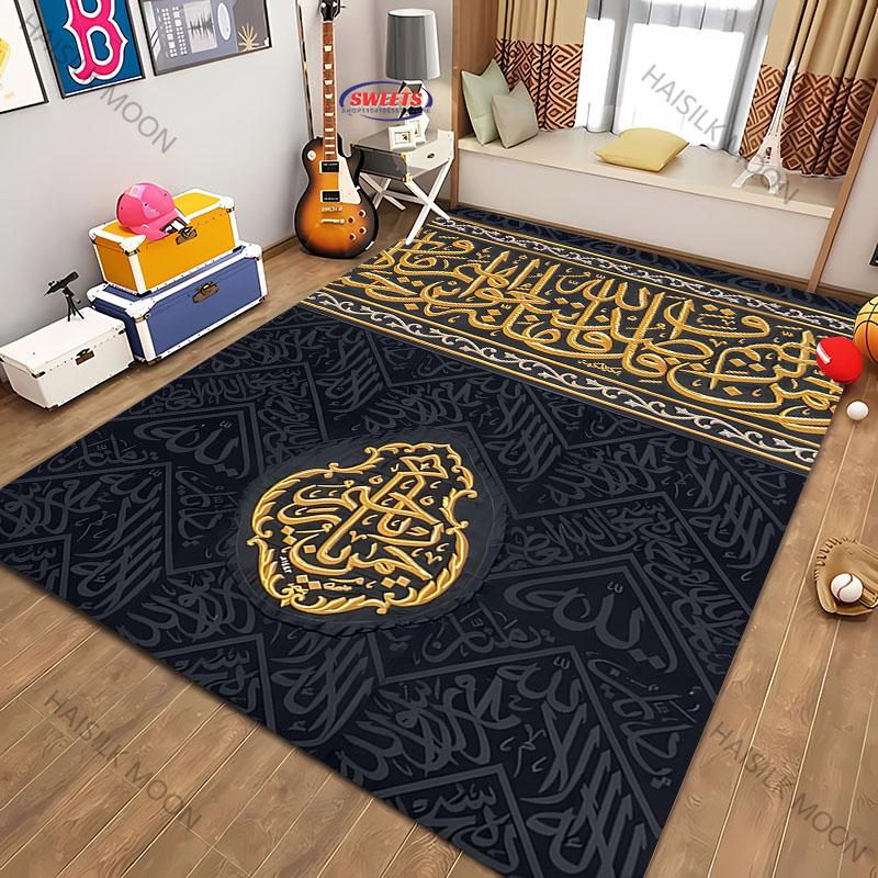 

17 Стилей Исламский Молитвенный Коврик для Мусульман Рамадан Мягкий Мужской Молитвенный Коврик Портативный Ковер для Детской Спальни Коврик для Ежедневной Молитвы Подарки на Ид аль-Фитр 40x60cm (16x24in)