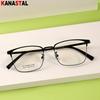 Men Prescription Glasses Myopia Reading Eyewear Women Blue Light Blocking Lenses Computer Pure Titanium Square Eyeglasses Frame