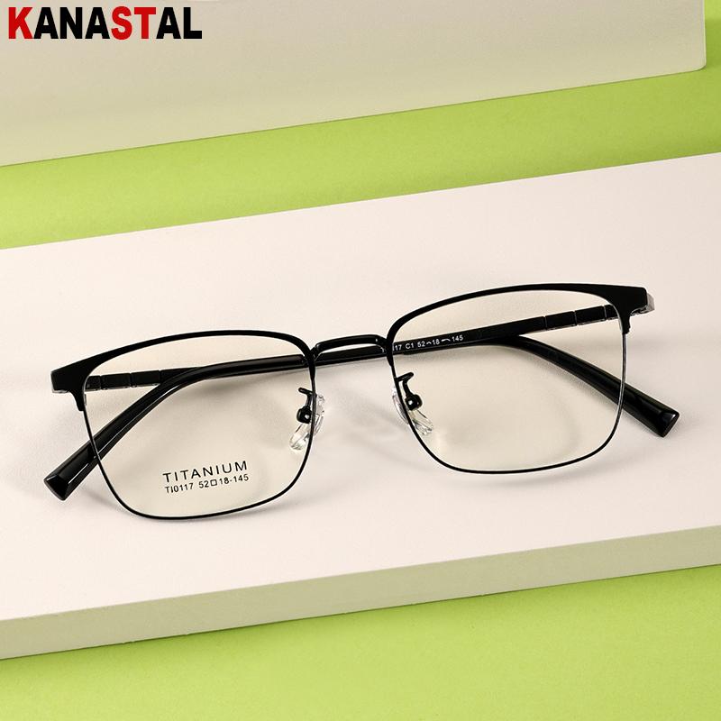 Men Prescription Glasses Myopia Reading Eyewear Women Blue Light Blocking Lenses Computer Pure Titanium Square Eyeglasses Frame