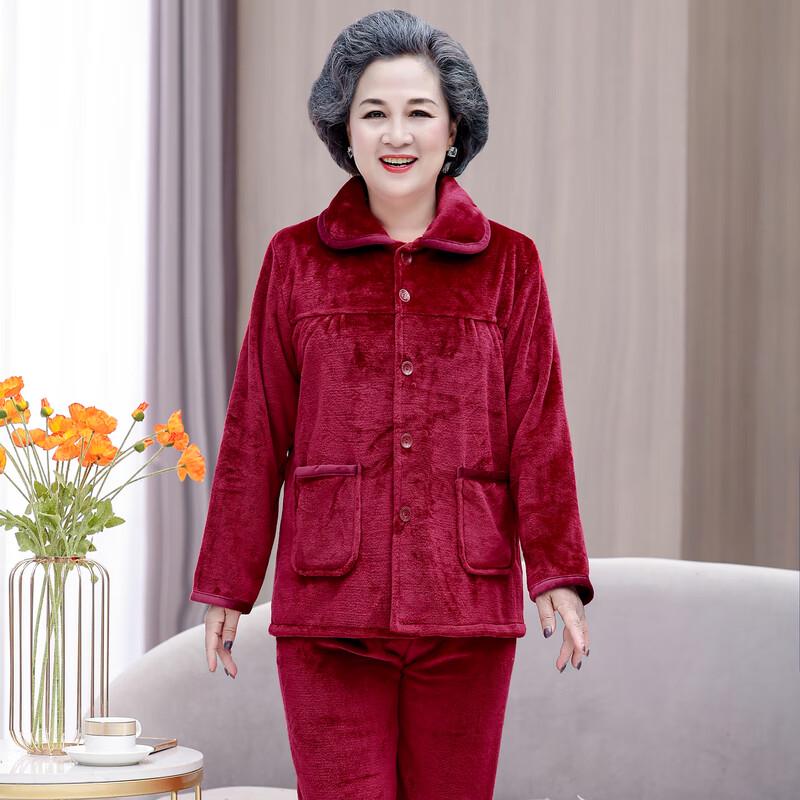 Women's Thickened Winter Pajama Set for Elderly