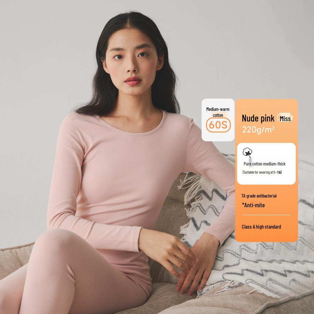 220g 95% Cotton Women's Autumn Warm Set: Antibacterial Round Neck Base Layer & Trousers.