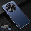 Compatible with VIVO X300Ultra, Y600Pro Metal Frosted, and iQOOZ11, This Protective Phone Case Offers Full Coverage with a Bracket Design.