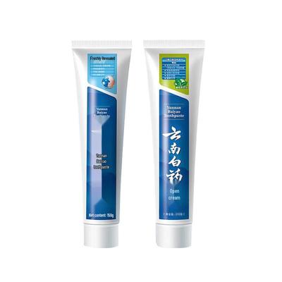 Yunnan Baiyao Fresh Dew & Pfeffermin Mundpflege Zahnpasta Set