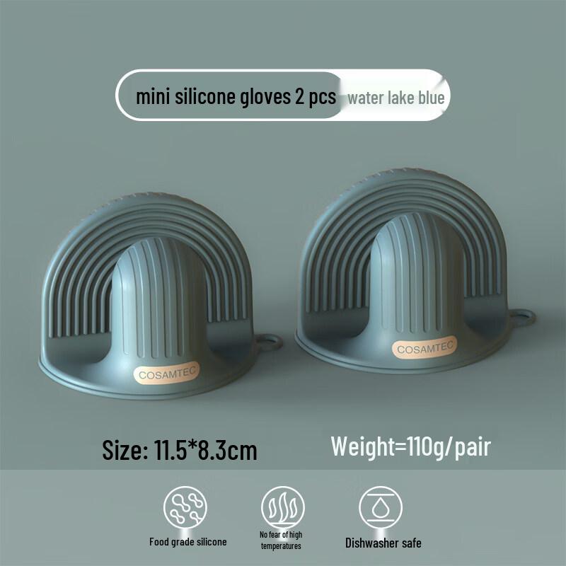 ZISIZ Cosamtec Thick Silicone Heat-Resistant Glove