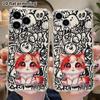 Phone Case: 2D Flat Suitable for iPhone 18 17 16 15 14 13 Pro, Transparent with Corner Protection, Gradient Little Cat, Christmas and Halloween Gift