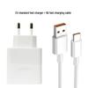 Încărcător de priză Huawei Super Fast Charging 120W & 66W pentru telefon