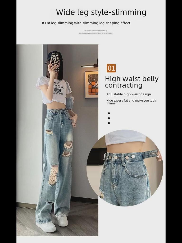 Women's Adjustable High Waist Ripped Wide-Leg Jeans