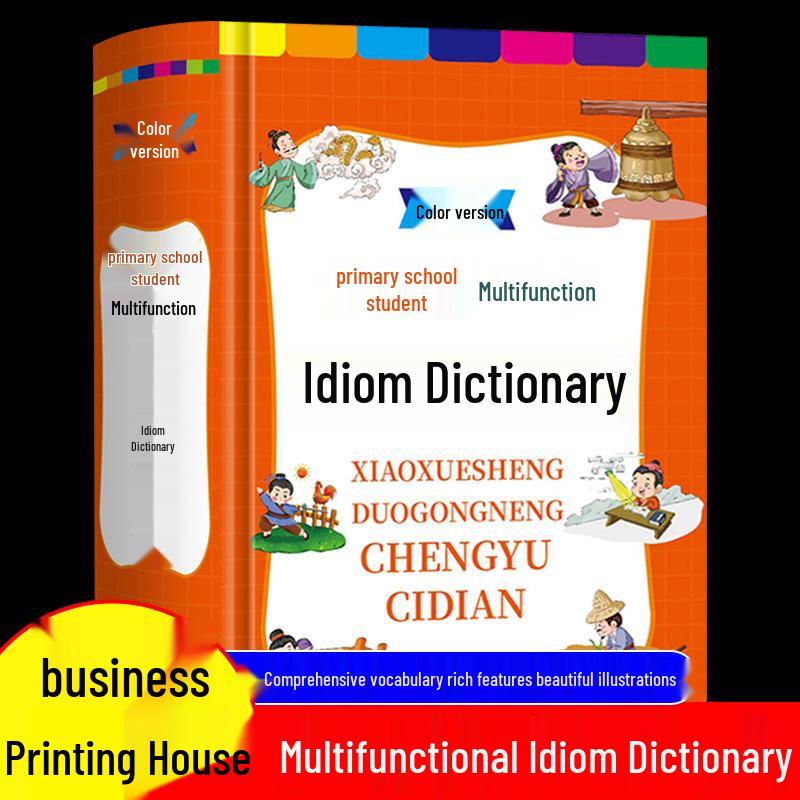 Illustrated Idiom Dictionary 2025: Primary School Edition