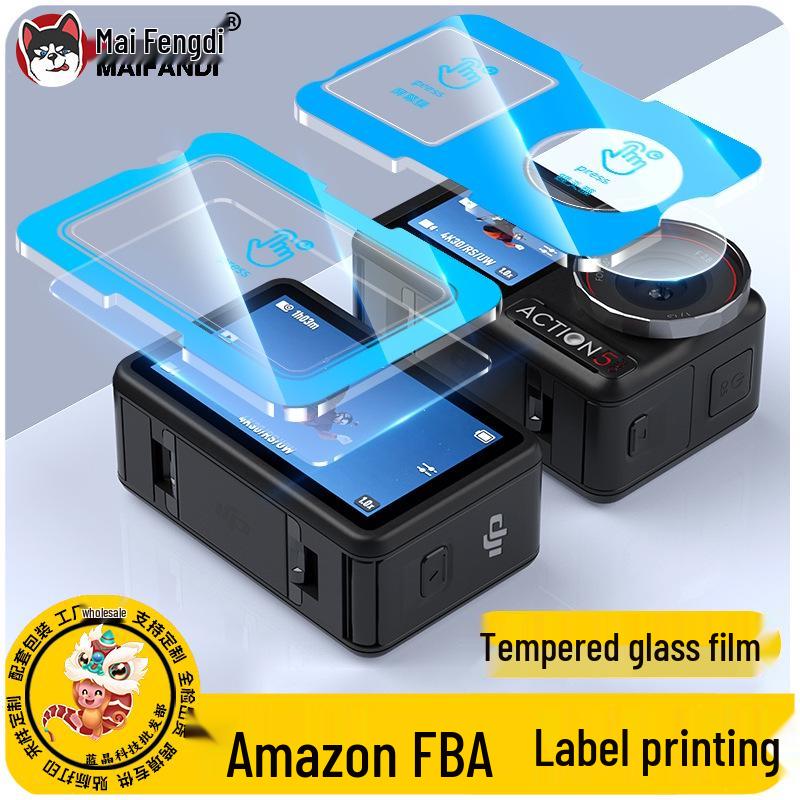 

Защитное стекло для экрана DJI Action5 Pro для спортивной камеры Action4/3 Pocket 3 [Lens Film]