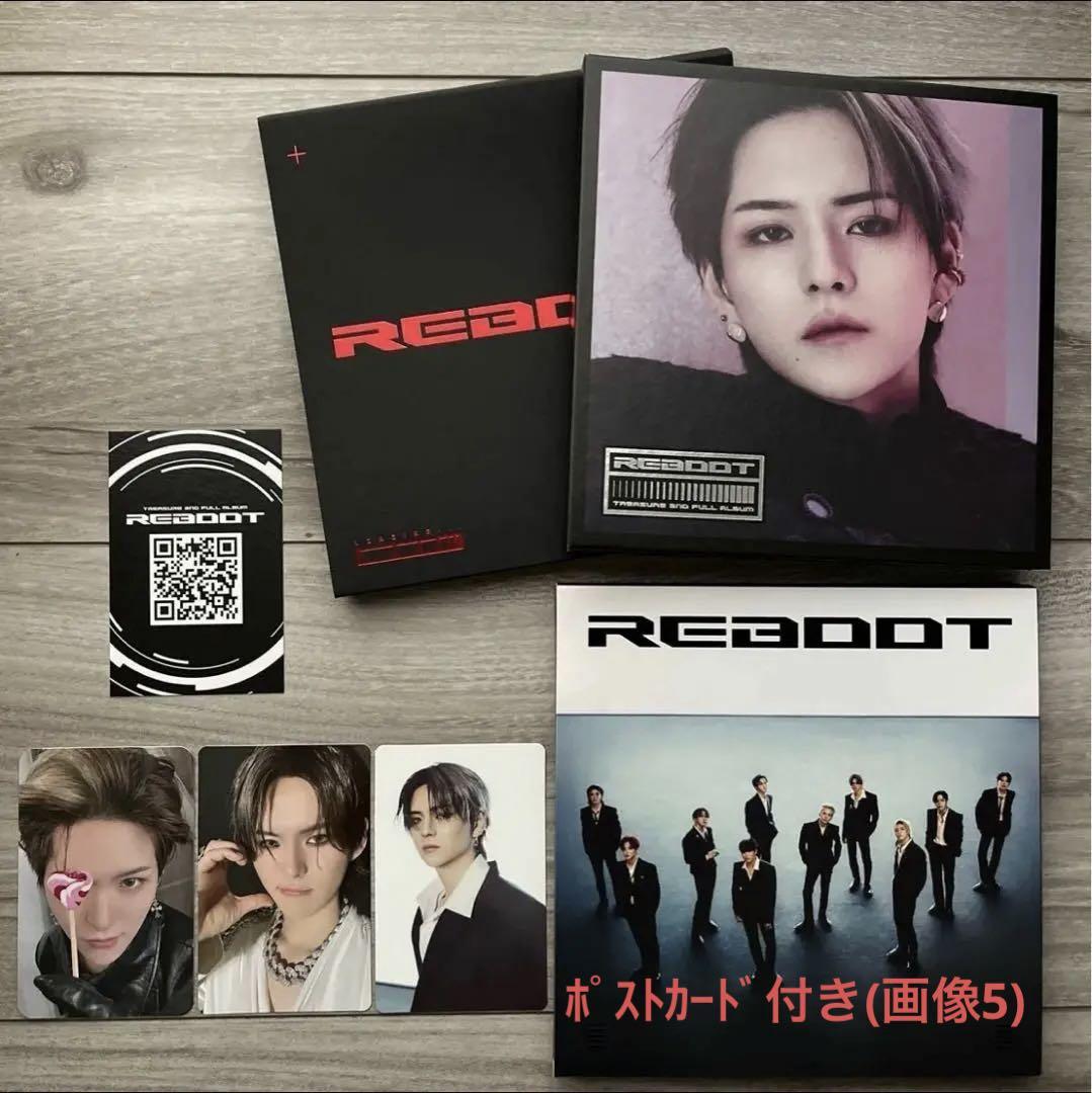 

[USED] TREASURE REBOOT Korea Japan 2 Disc Set Yoshi ver