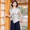 Elegant Summer Short-Sleeved Top & Suit for Middle-Aged Women