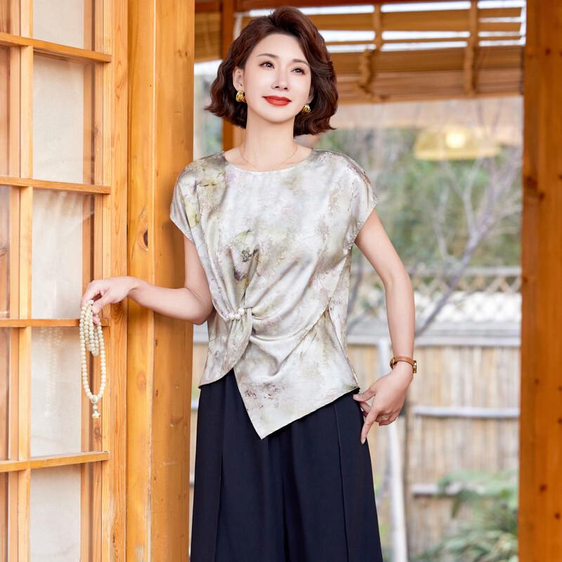 Elegant Summer Short-Sleeved Top & Suit for Middle-Aged Women