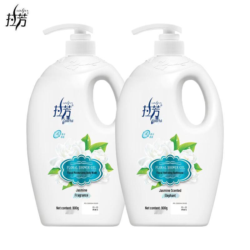 Lafang Jasmine Scented Shower Gel Duo Pack