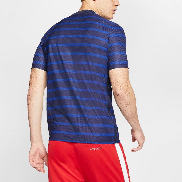 Nike France Vapor Match 2020 Player Edition Home Jersey 'Blue Red' Men's CD0586-498