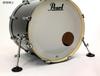 Pearl RESORING Sound Quality Correction Tool RRG-35BN Black