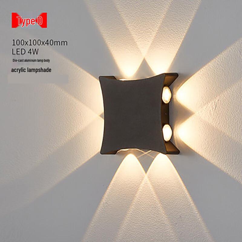 

Xuan Yong Modern Outdoor Up-Down Wall Lamp