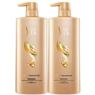 Shampoos & Haarspülung