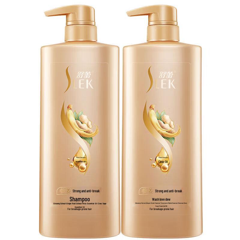 

Shu Lei Ginseng Ginger Root Nourishing Anti-Dandruff Shampoo
