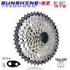 SUNSHINE MTB Cassette 8 Speed 8V K7 11 46 Mountain Bike 8s Freewheel Steel Flywheel Bicycle Sprockets Parts for M310 Tx35