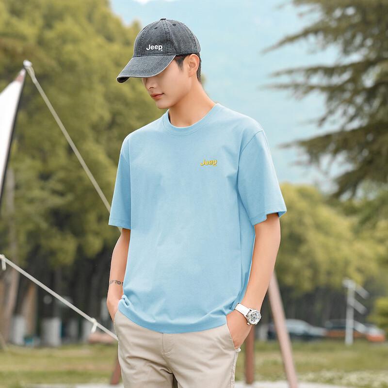 Jeep Men's 100% Cotton Heavyweight Drop Shoulder Short Sleeve T-Shirt