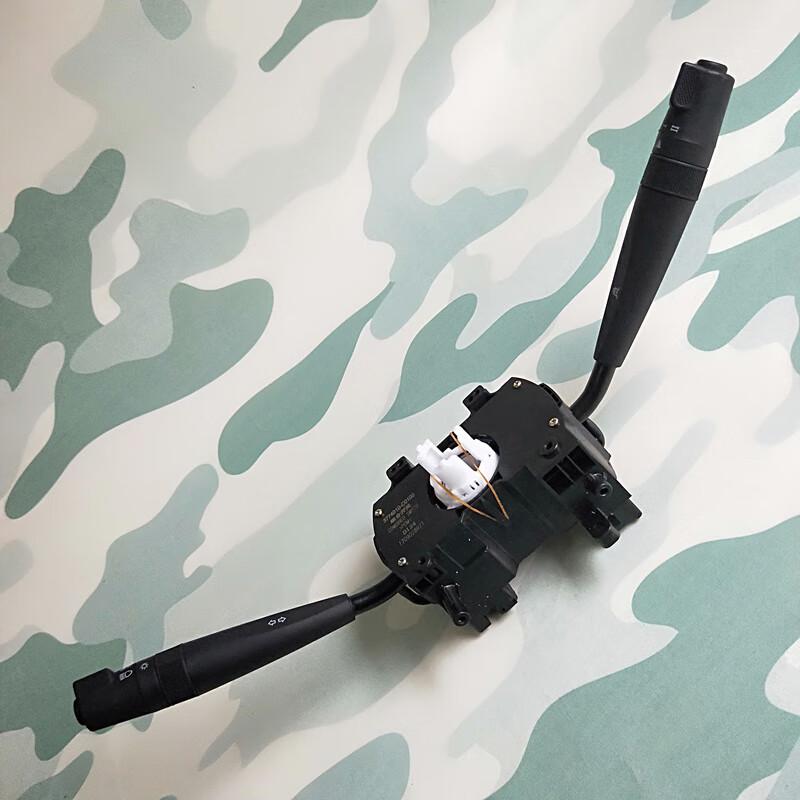HUCHEN Dongfeng Tianjin Headlight Control Combination Switch