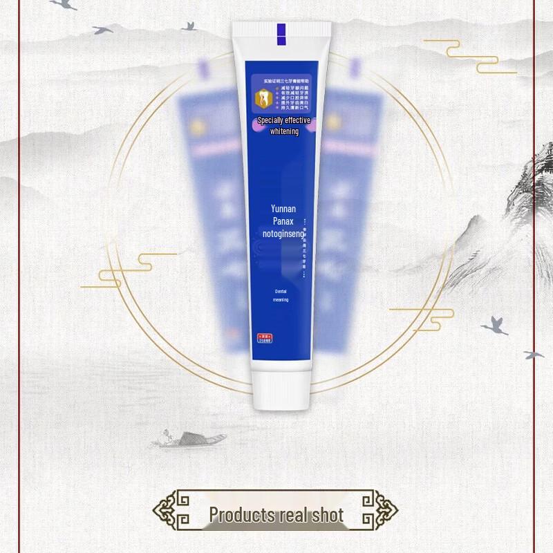 Sanqi Whitening & Fresh Breath Toothpaste