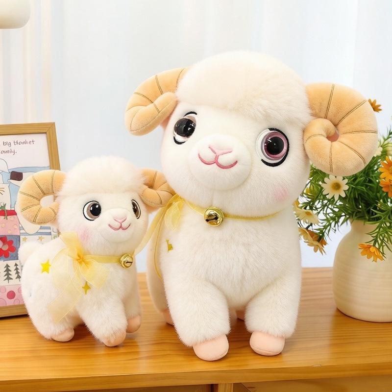 Adorable White Sheep Plush Toy Soft Fluffy Fabric 1Pc with Golden Bell Star Pattern for Kids Play Room Decor