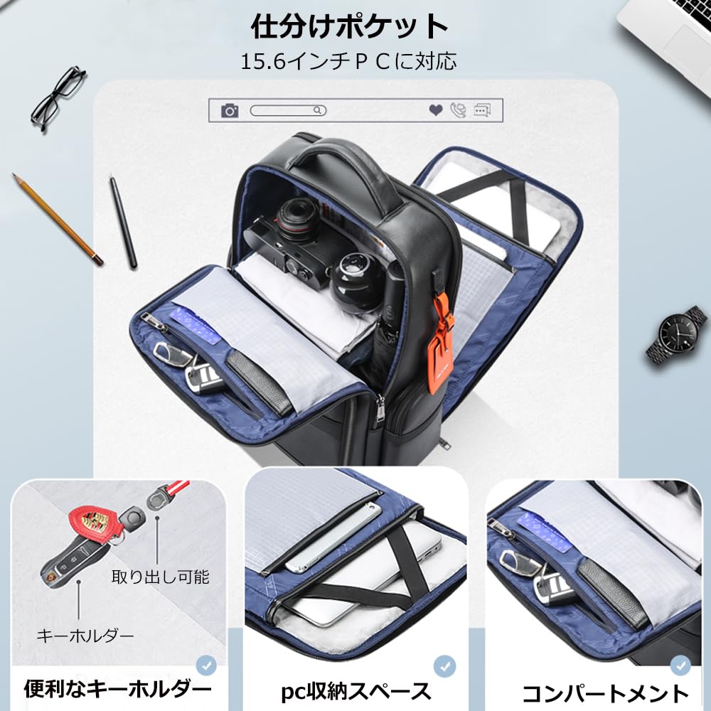 BOPAI Men's Commuter Backpack, 15.6-inch Laptop Backpack with USB Charging Port, Large Capacity, Day Bag, Laptop Backpack, Black