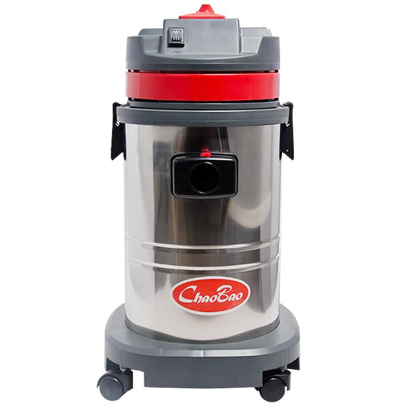 CHAOBAO CB30 Industrial Vacuum Cleaner