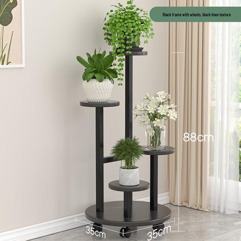 Shixun 5-Tier Steel Wood Flower & Storage Rack with Wheels