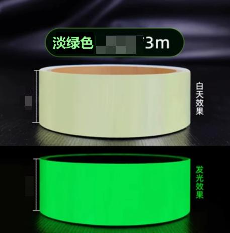 in the Dark Green Tape 10 cm 3 m for Night Visibility