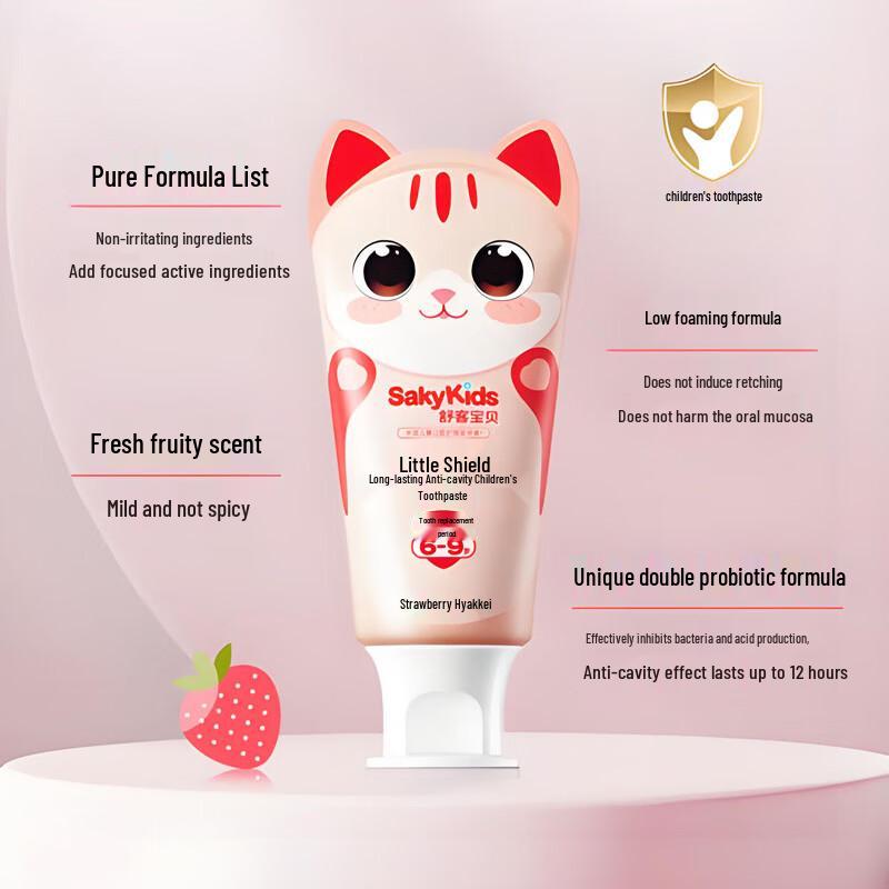 

Shuke Baby Long-lasting Anti-Cavity Kids Toothpaste