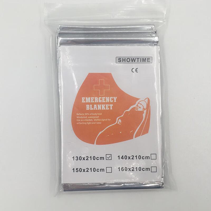 Outdoor Emergency Insulation Blanket
