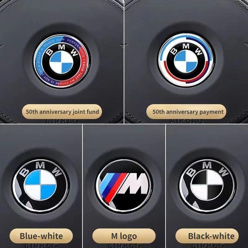 1pcs-45mm Suitable for BMW 50th Anniversary KITH Thunder Joint Style 45mm Interior Steering Wheel Logo Sticker Badge.