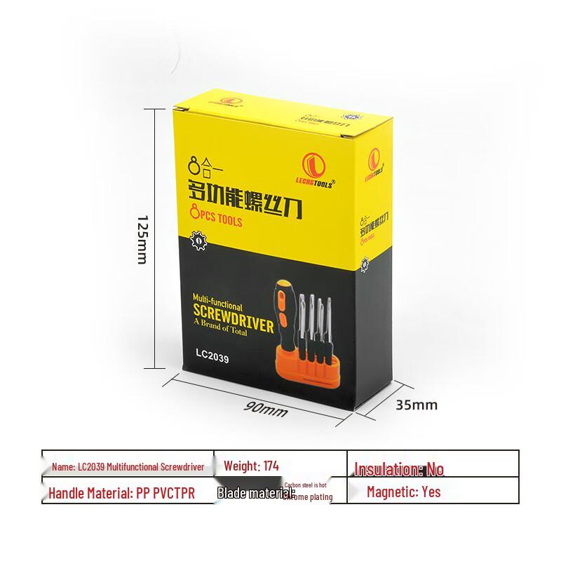 Household 8-in-1 Magnetic Interchangeable Screwdriver Set