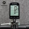 ROCKBROS Integrated Bicycle Extension Mount
