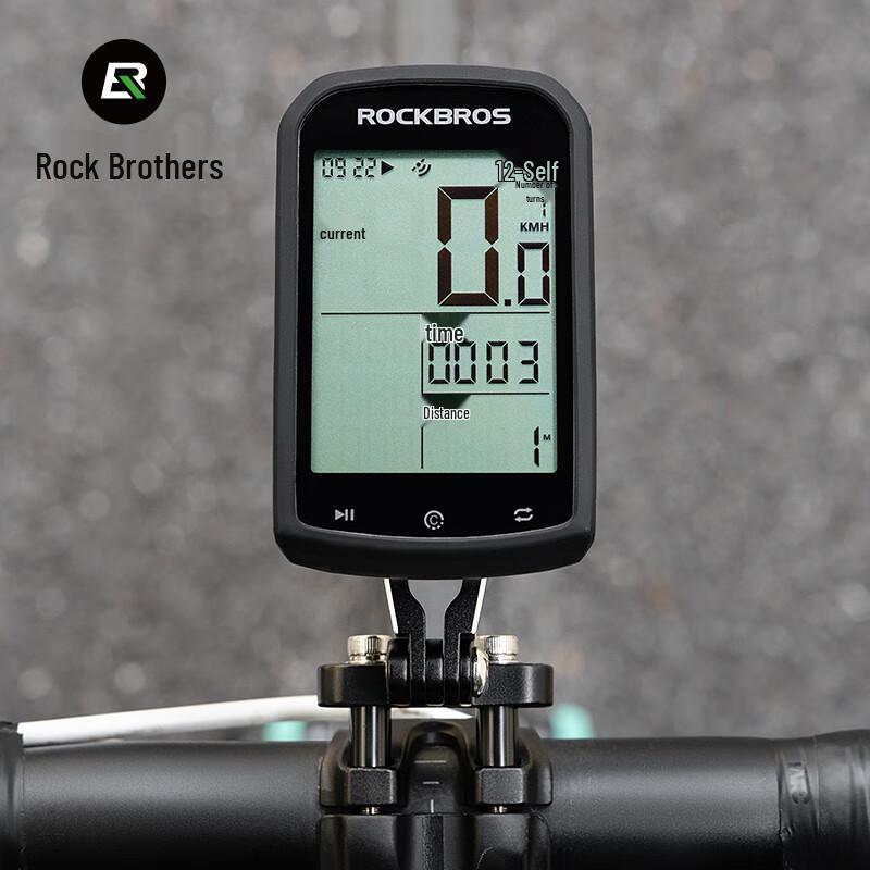 ROCKBROS Integrated Bicycle Extension Mount