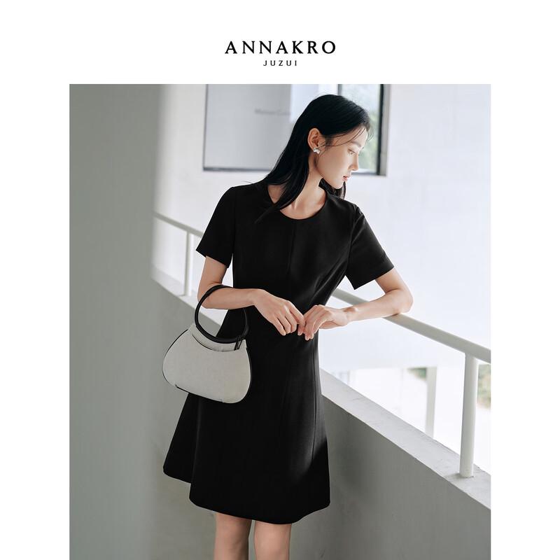 

Платье-футляр JZ ANNACCO из ацетатного смесового материала, подчеркивающее фигуру, для офиса L