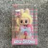 [USED] POP MART LET'S CHECKMATE Plush Toy Lovebu