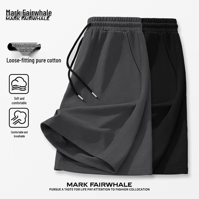 Mark Fairwhale Men's Cotton Casual Sports Shorts