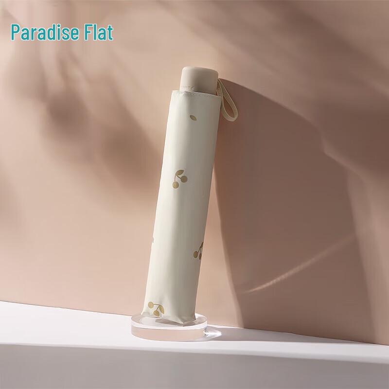 Heaven Folding Sun/Rain Umbrella