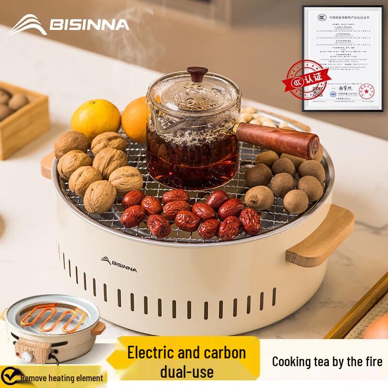 BSWolf Dual-Use Smokeless BBQ Grill