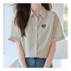 Navava Women S Stripe Heart Embroidery Short Sleeve Shirt Nb2126